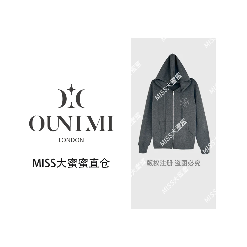 欧倪蜜 OUNIMI【银河印迹】休闲烫钻连帽衫卫衣外套353072