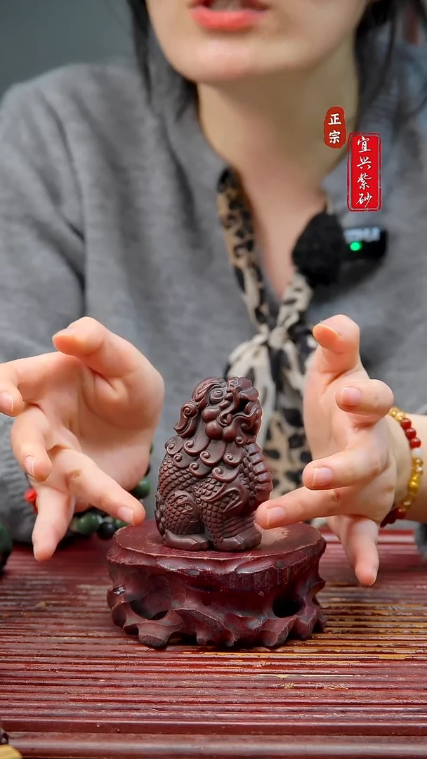 紫砂茶宠宜兴紫砂茶宠摆件