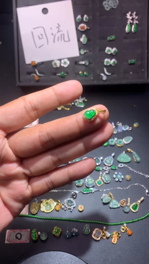 吊坠(不含链)未镶嵌翡翠1