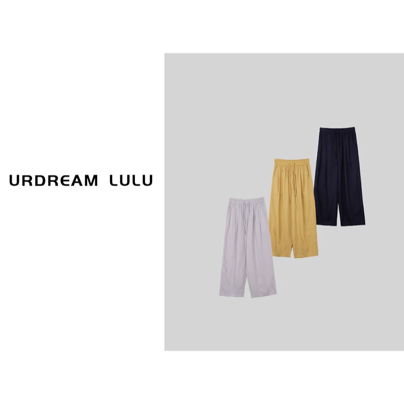 [悠闲别序] 莱赛尔立体垂顺九分奶奶裤抽绳透气抗皱休闲裤-P5271