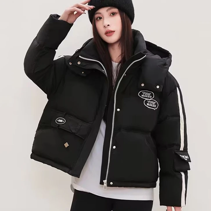 【资阳恒宣】C56265时尚短款羽绒外套