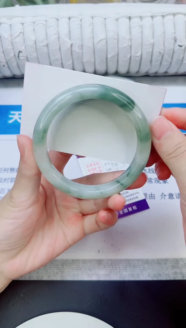 未镶嵌手镯石英质玉51/60.3