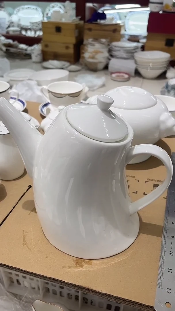 瓷隆达骨瓷 福利 茶壶