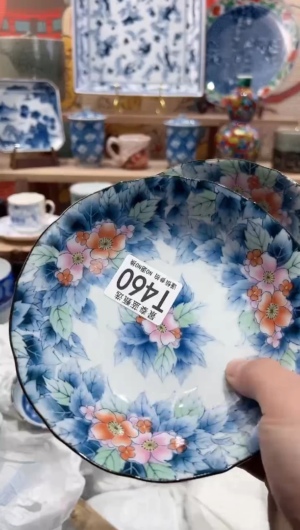 【闪购商品】瓷片当天凑满25米包邮T460