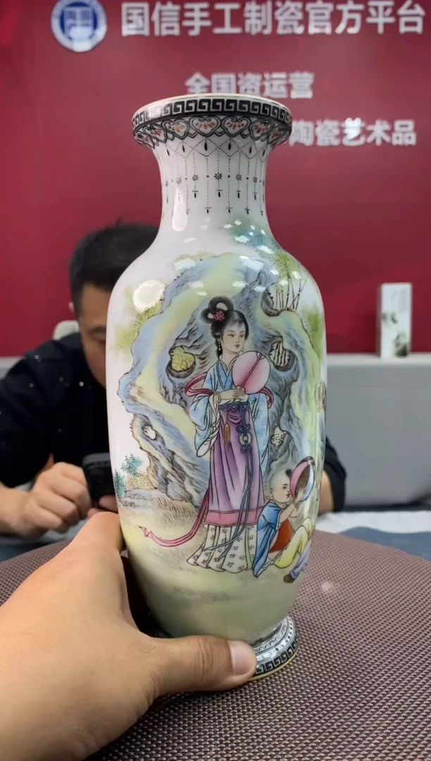 陶瓷e857景德镇瓷器一件