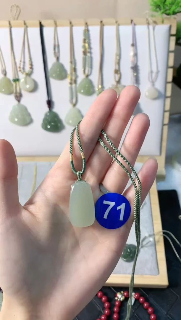 【闪购商品】和田玉颈饰未镶嵌无事牌4