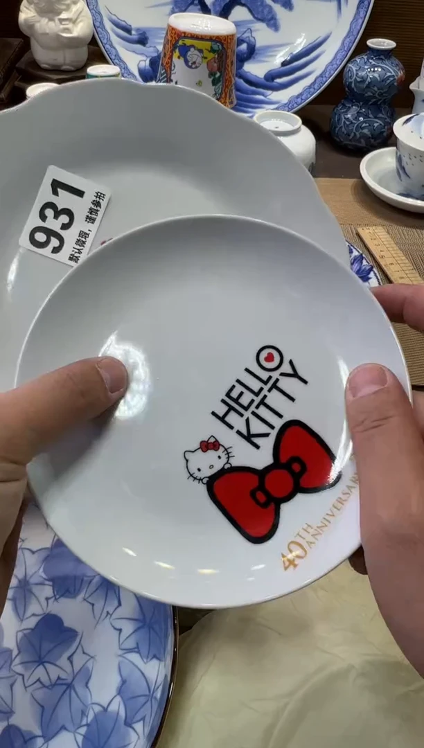 瓷器瓷器瓷器瓷器瓷器瓷器