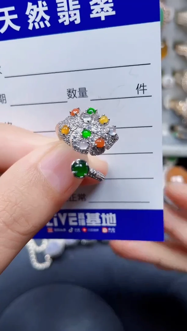 银S925镶嵌戒指翡翠97