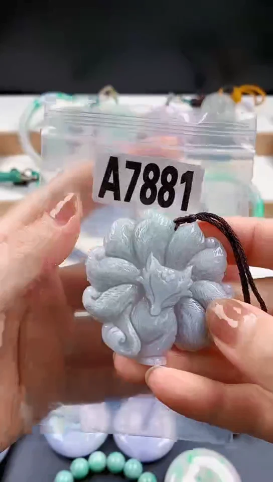 颈饰未镶嵌翡翠天然翡翠吊坠挂件
