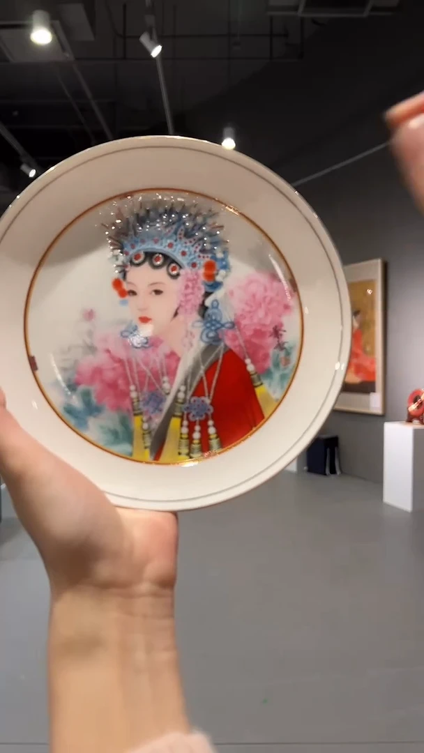 其他瓷崔景哲-瓷器-瓷盘-人物