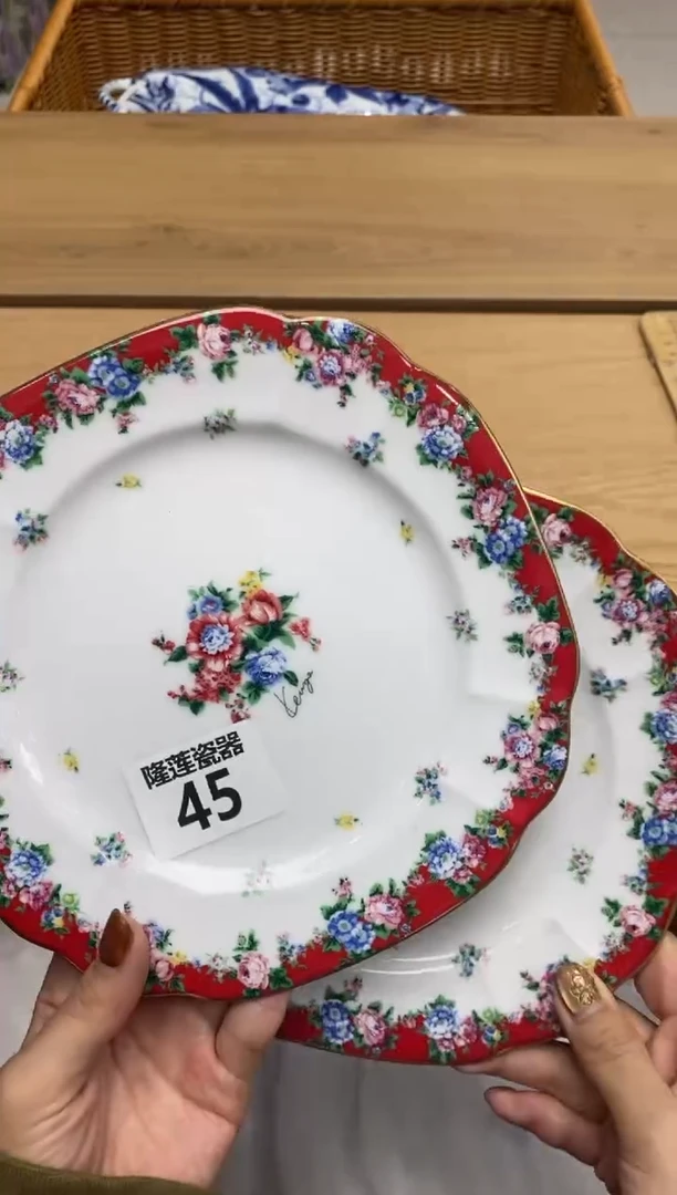 瓷片殷*隆莲瓷器欢迎大家