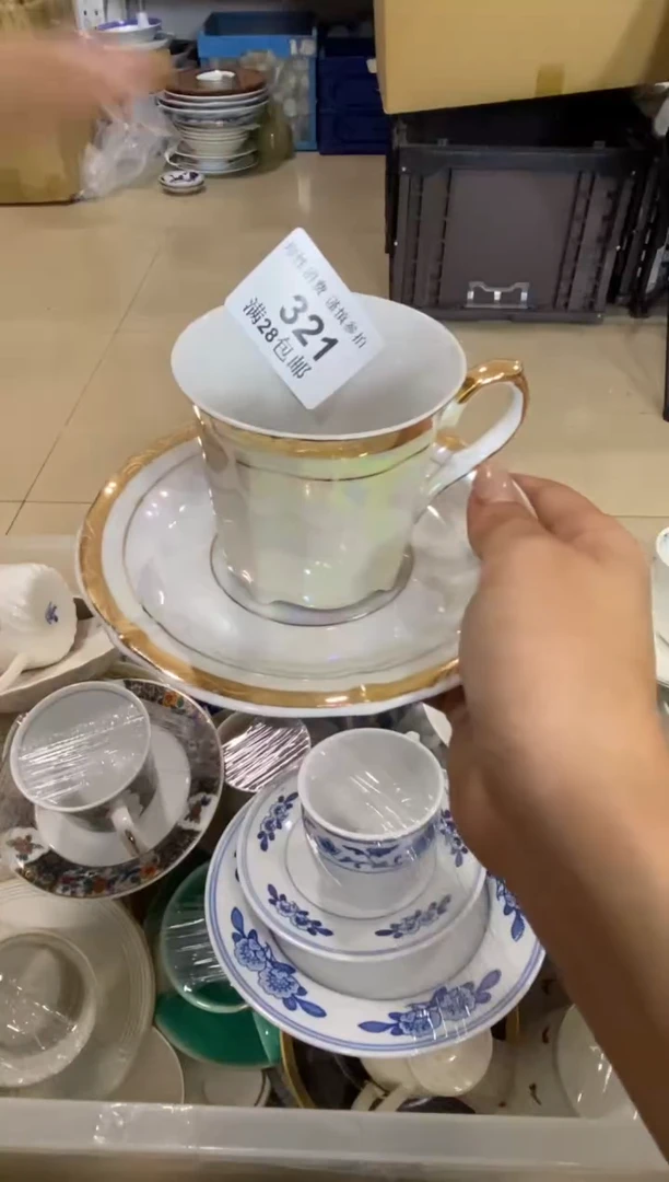 瓷片暖****说瓷色工艺品品品品321