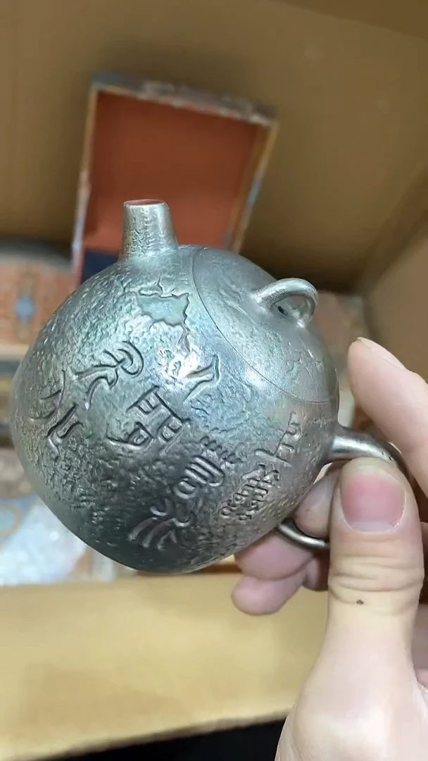 【闪购商品】瓷片陶瓷茶器福利112