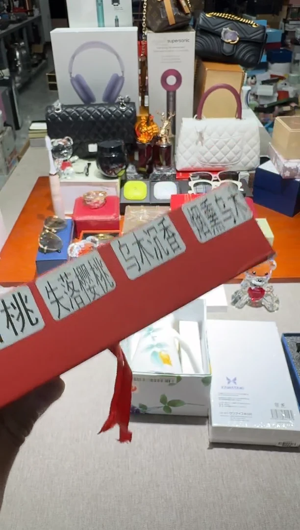 瓷片111111111111@@1