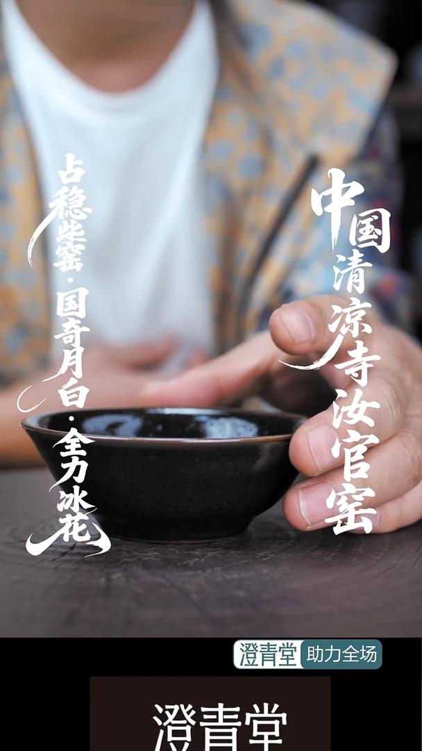 杯子..............