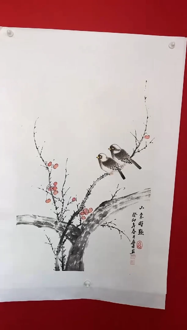 【闪购商品】国画LQY2263洋李庆友老师