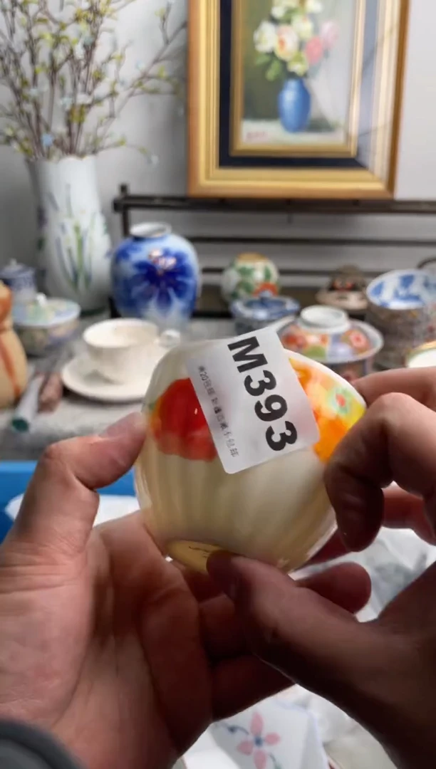瓷片墨*妍393-M-