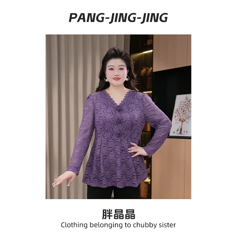 胖晶晶定制大码女装秋季新款手工钩花宽松遮肉显白气质上衣251212