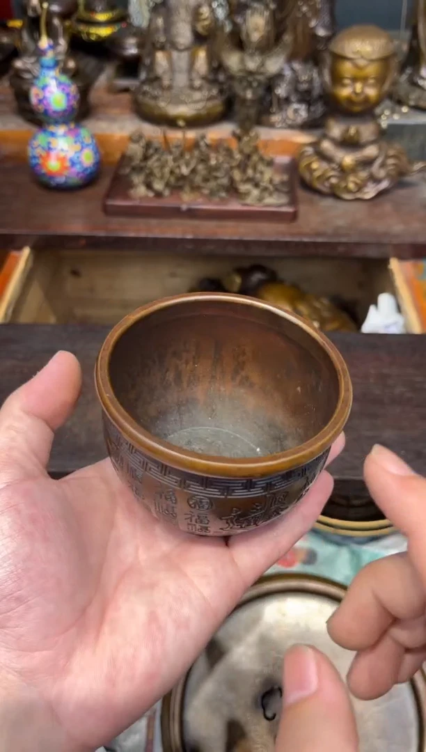 A三浒铜专属高端精品
