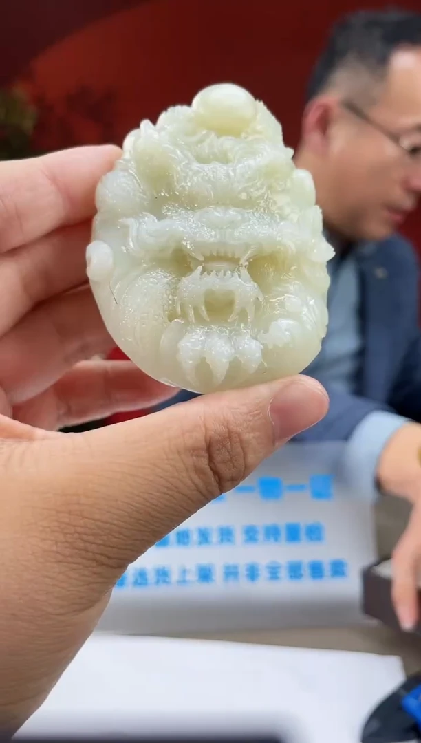 【闪购商品】定制和田玉多样性发货拍一发一