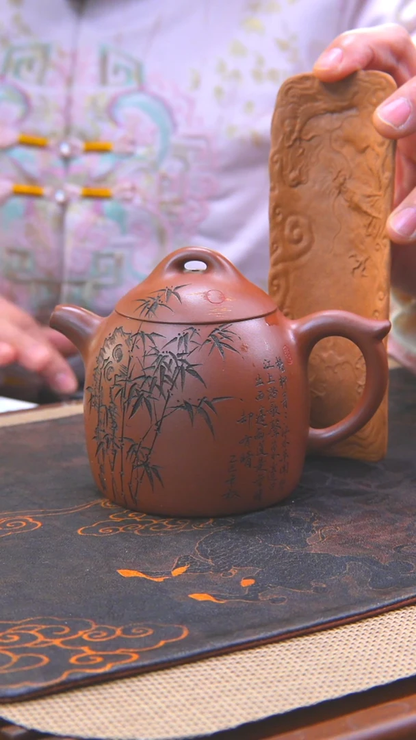 原矿红皮龙秦权紫砂壶12