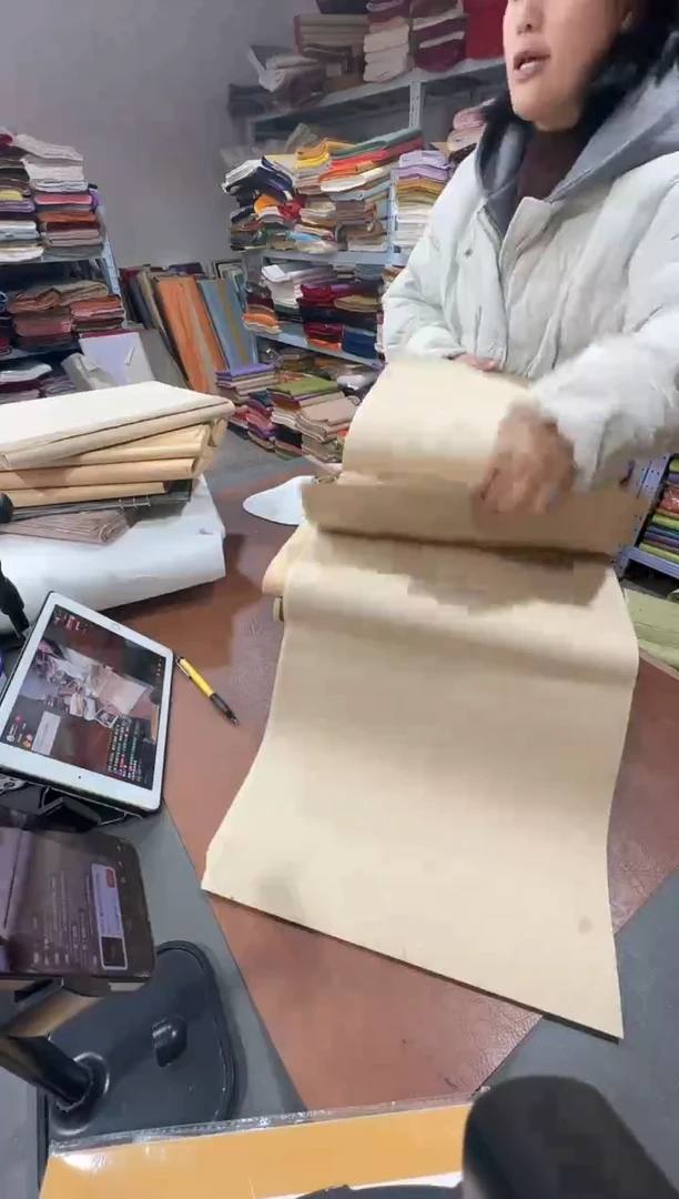 34*138本色老山麻25张