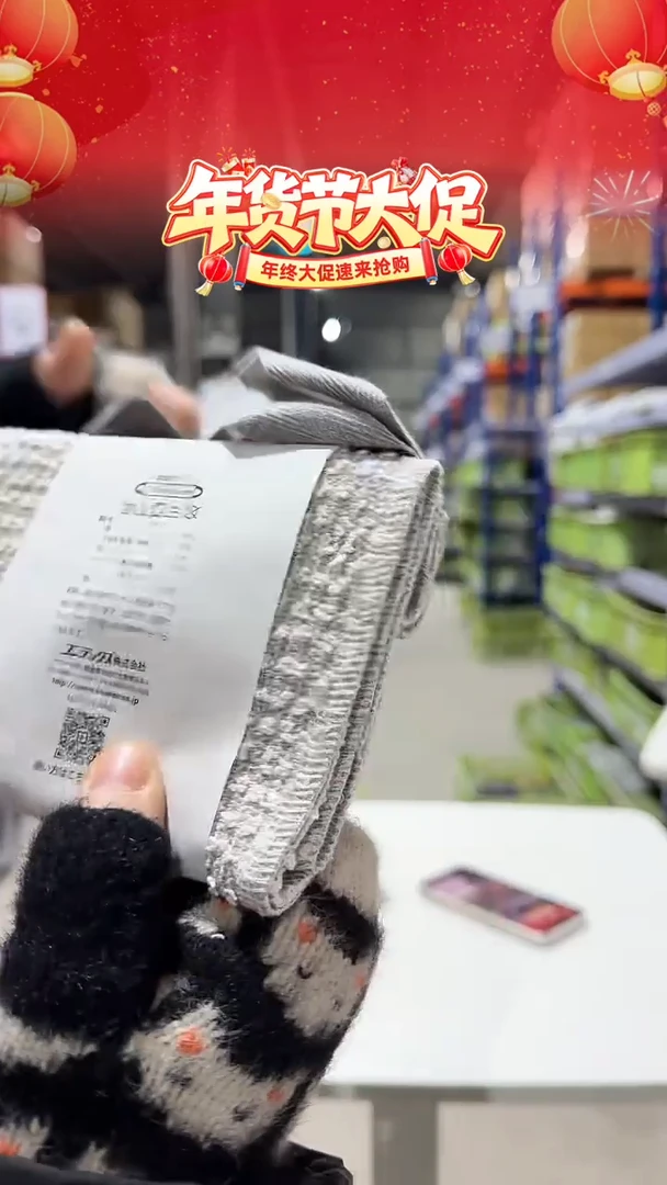 瓷Nuno Tawashi搓澡巾灰色