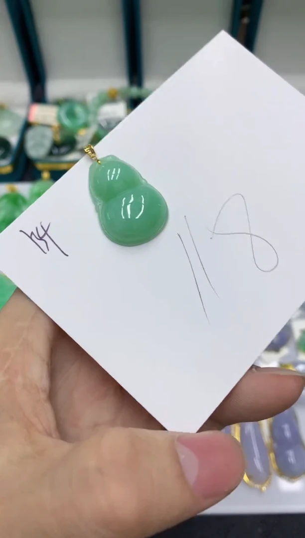 【闪购商品】翡翠颈饰18K金镶嵌翡翠链接