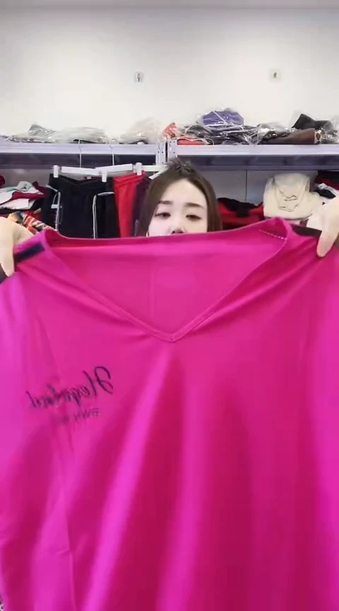 闪电购精品女装80XL