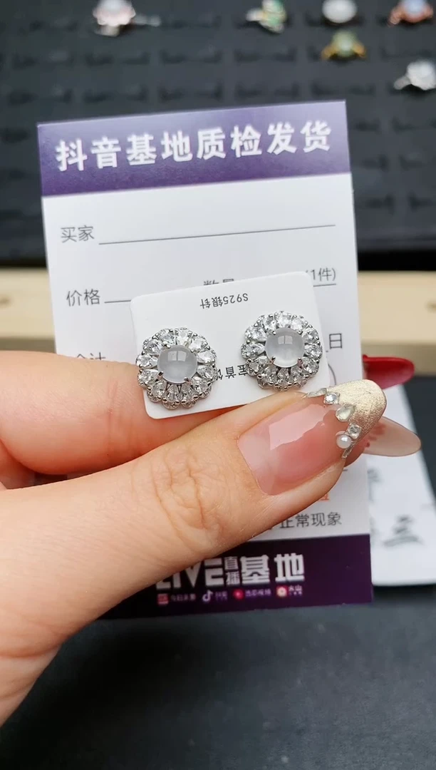 【闪购商品】翡翠耳饰银S925镶嵌...........