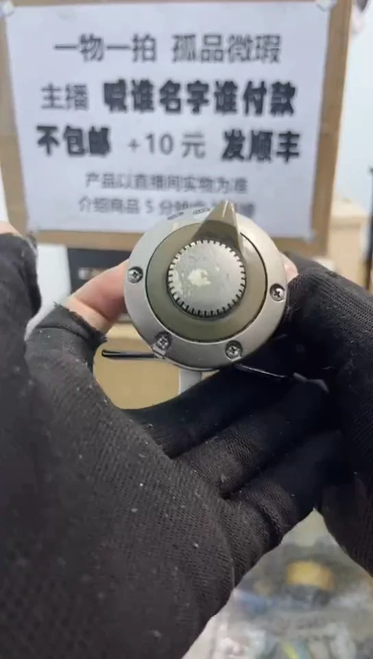 大*直播间讲解为准；看清楚再下单如有拆卸不退不换，微瑕孤品