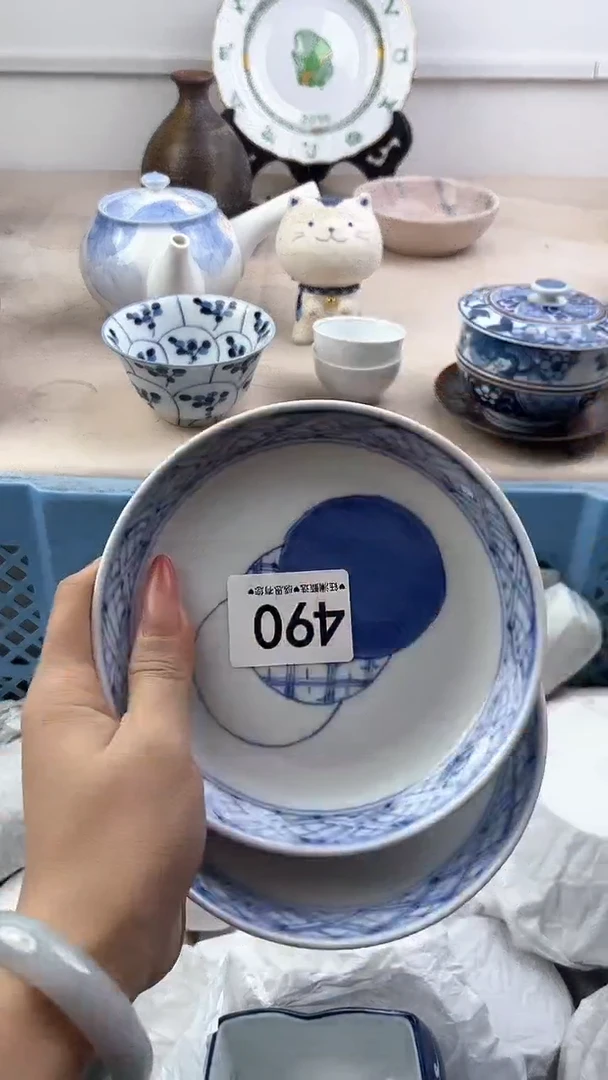 【闪购商品】瓷片490，，，，，，