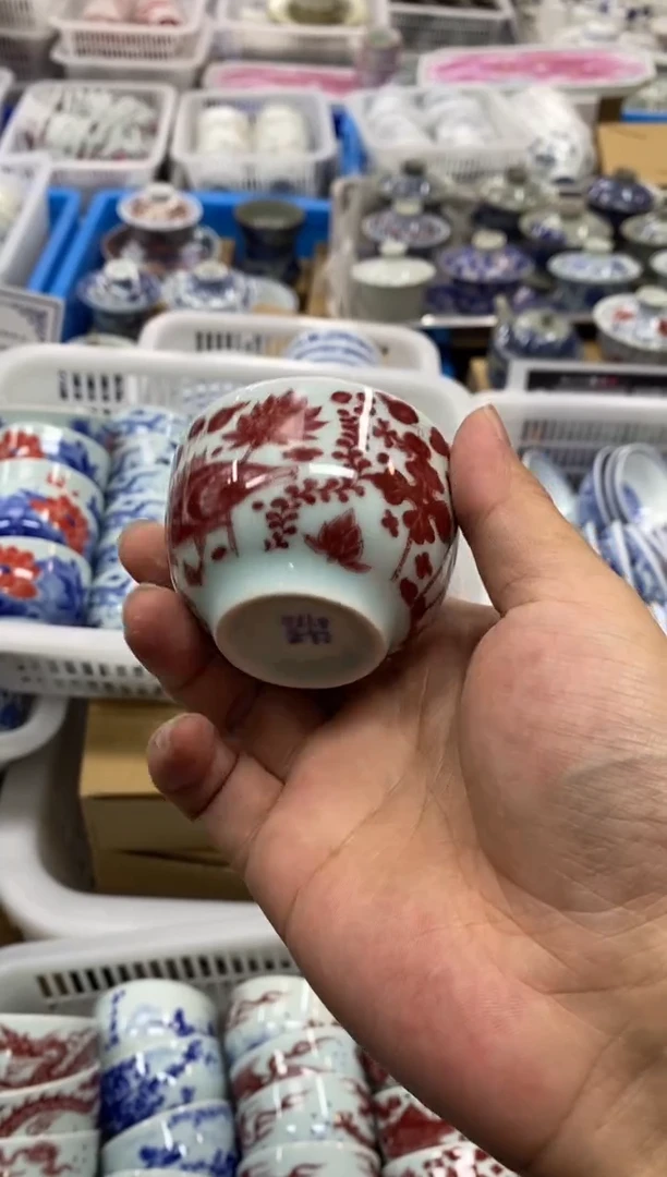 陶瓷景德陶瓷茶具容量约60