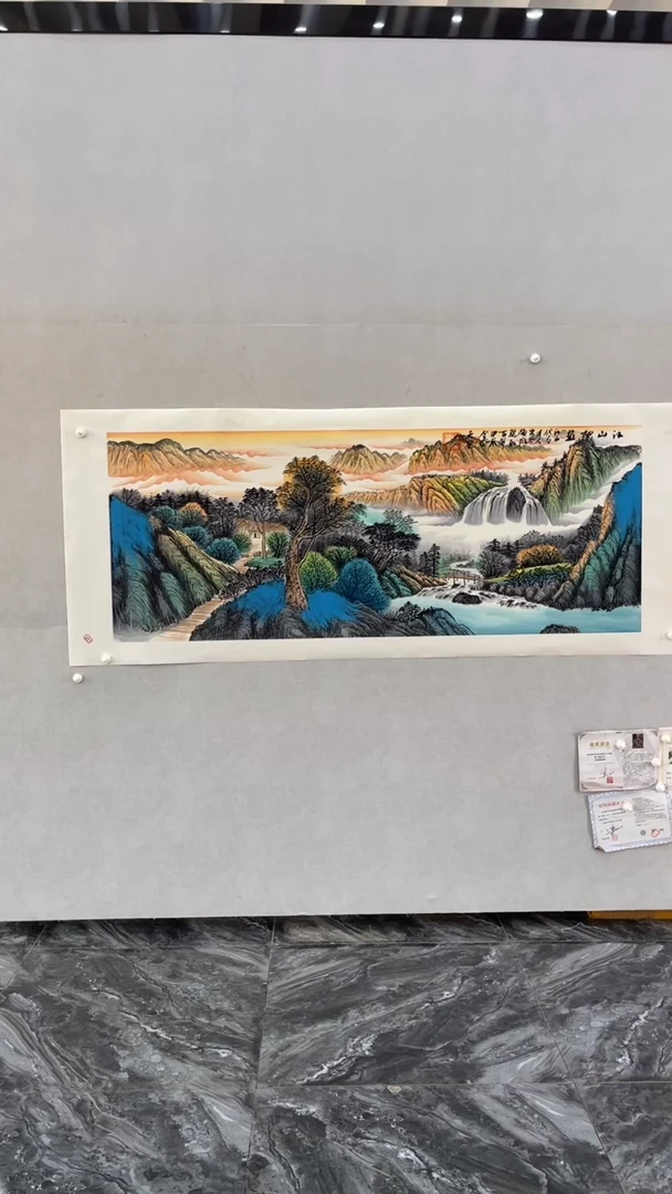 国画释天宇释天宇