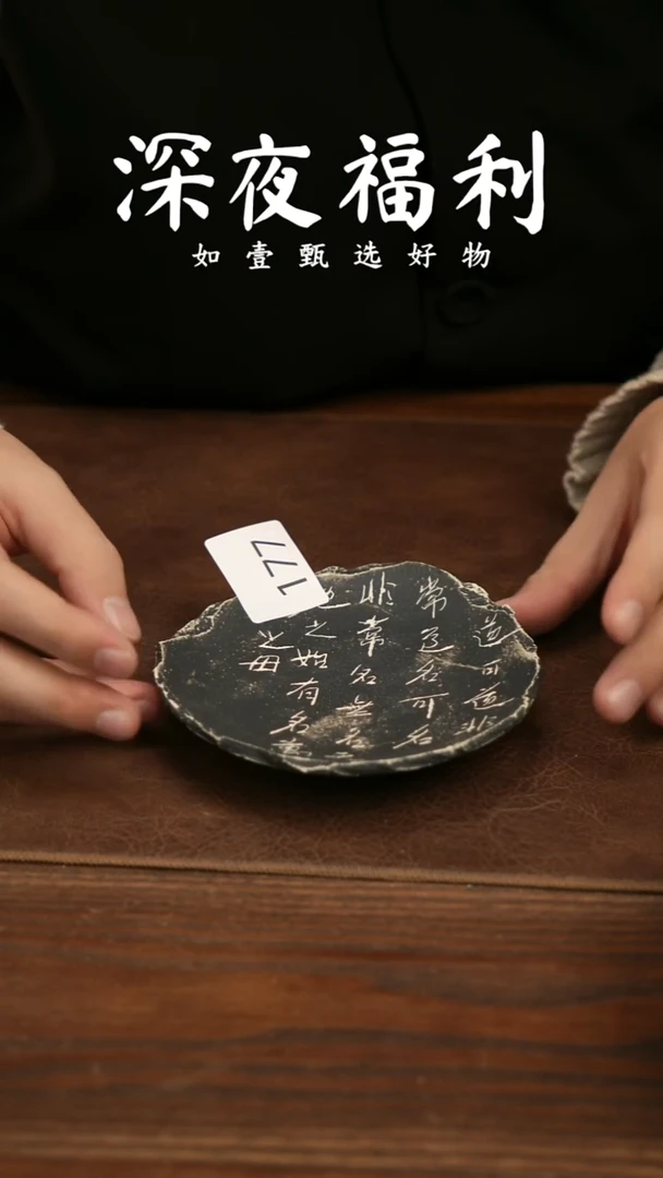 如壹陶艺甄选好物