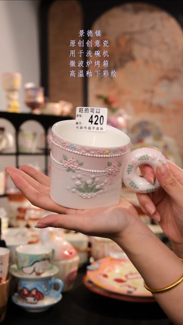 摆件景德镇手工手绘设计师款
