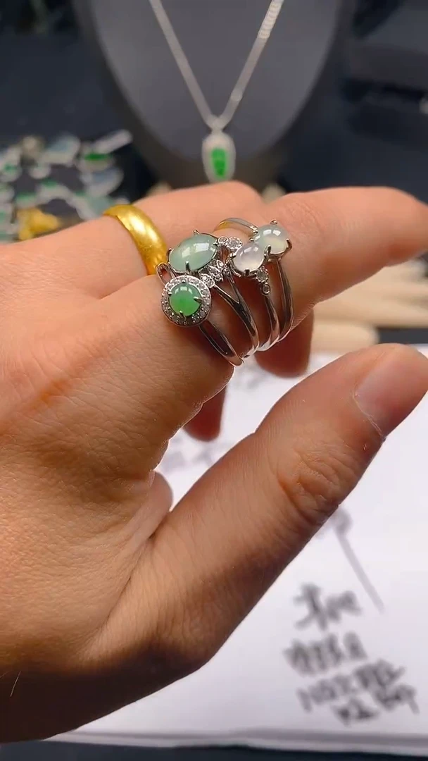 【闪购商品】翡翠戒指未镶嵌天然A货玉石随机多样性发货