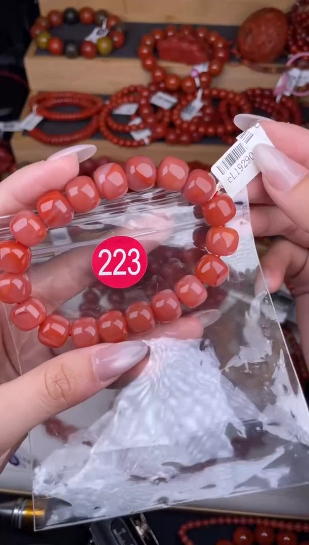 【闪购商品】南红玛瑙珠宝奇石未镶嵌223-12+