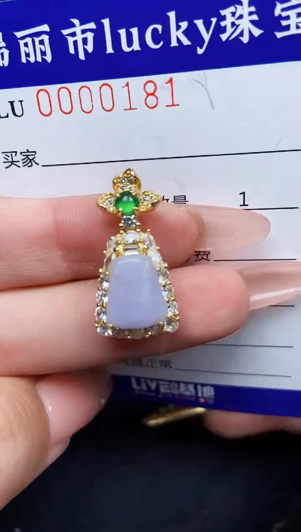 【闪购商品】翡翠颈饰银S925镶嵌0181