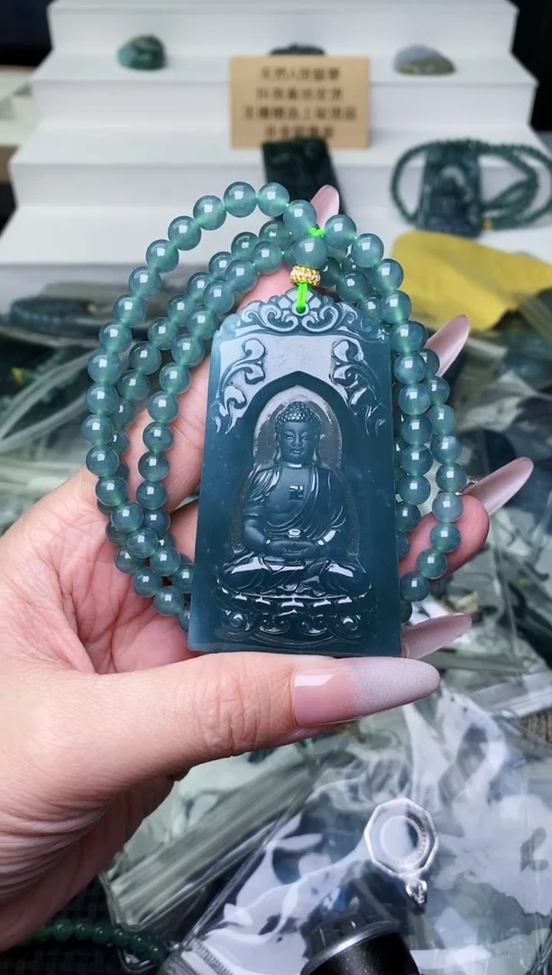 颈饰未镶嵌翡翠