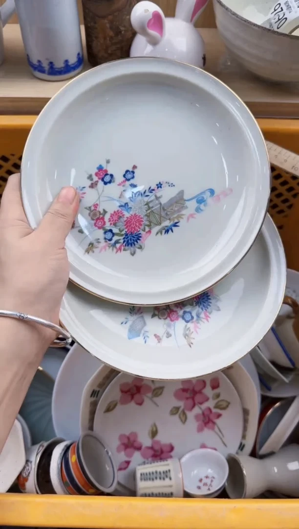612回流瓷器，默认微瑕，18包邮