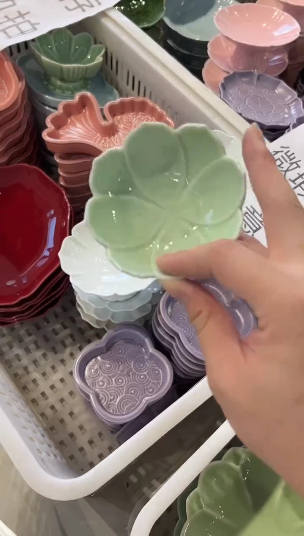 瓷片微瑕商品 介意勿拍
