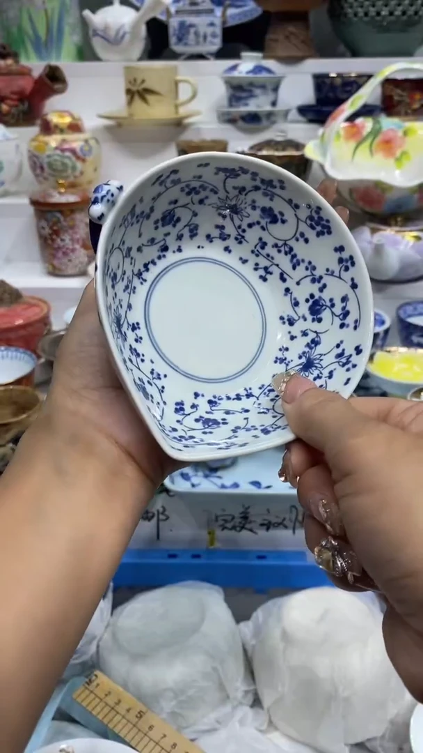 释***园闪购名称闪购名称