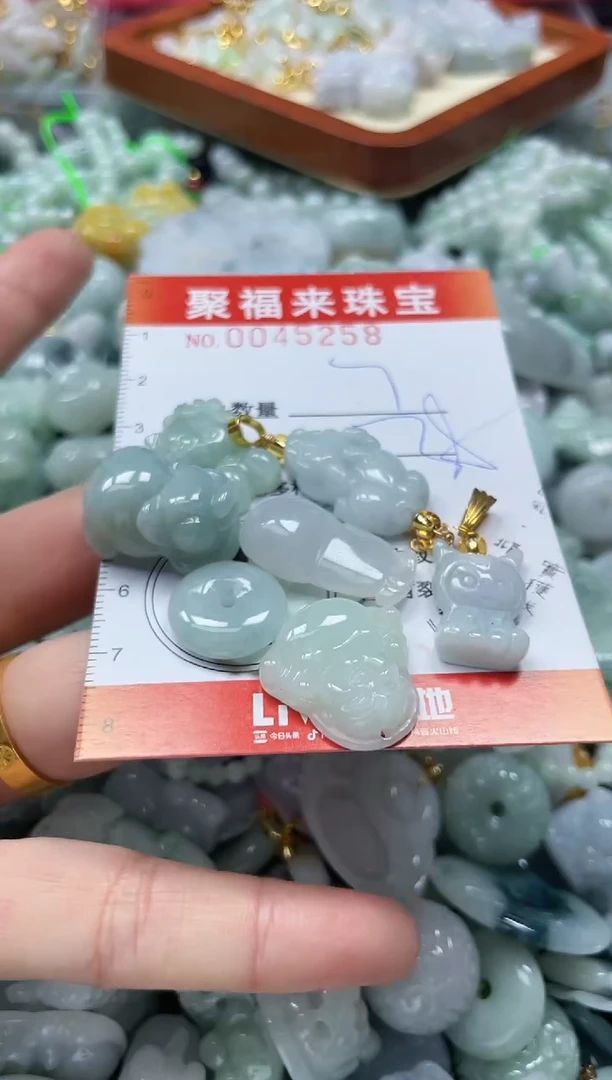 【闪购商品】翡翠颈饰未镶嵌闪购0045258