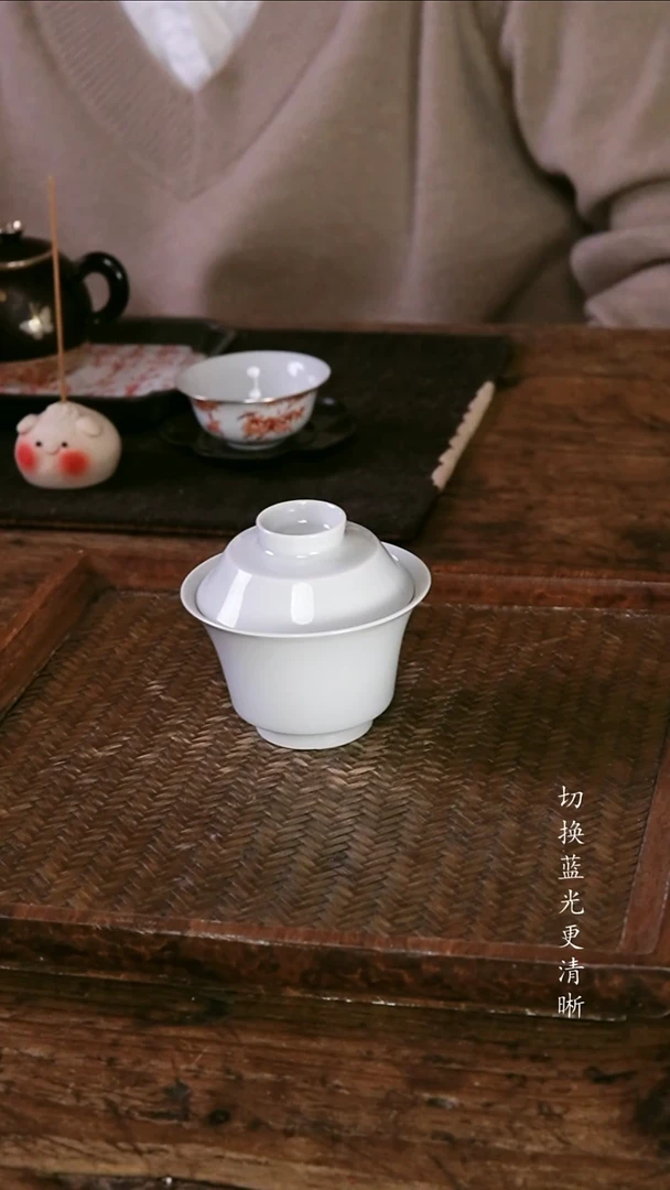 .素胎小盖碗....