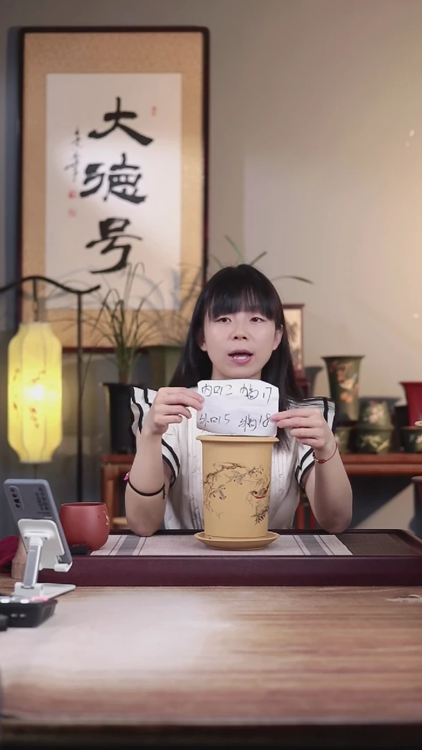 紫砂花盆果子小鸟-段泥笼香款一只带托