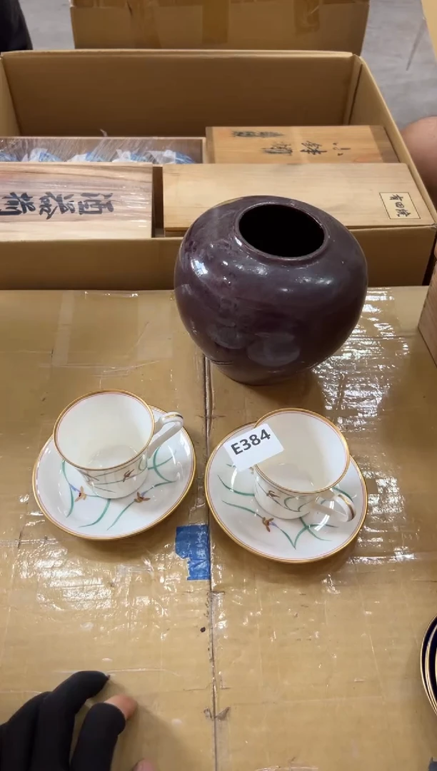 瓷片莉***8384中古商品，谨慎参拍