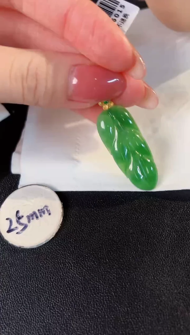 【闪购商品】翡翠颈饰18K金镶嵌缅料A货/支持复检/一件