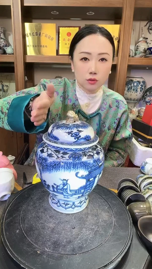 【闪购商品】其他K55景德镇制瓷器一件