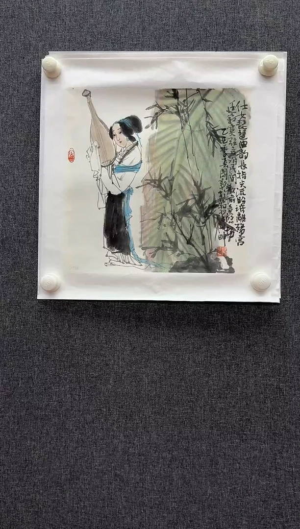炳山文化--杨国新老师作品